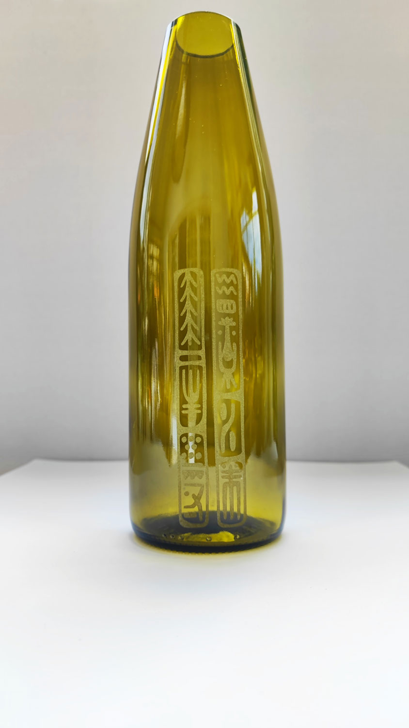 vase1